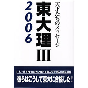 嗝VQOOU