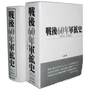 UONRgj